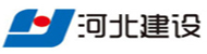 河北建设集团股份有限公司混凝土分公司